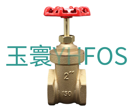 青铜内螺纹闸阀--Z15W（C83600）